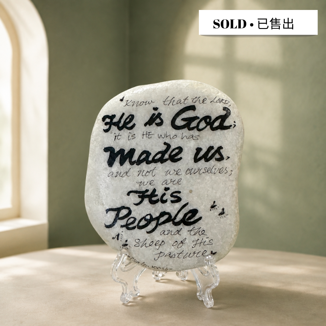 Art • Faith • Memory｜艺术・信仰・回忆 Hand-Painted Natural Stone｜天然石手绘作品