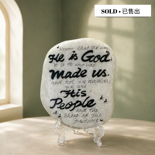 Art • Faith • Memory｜艺术・信仰・回忆 Hand-Painted Natural Stone｜天然石手绘作品